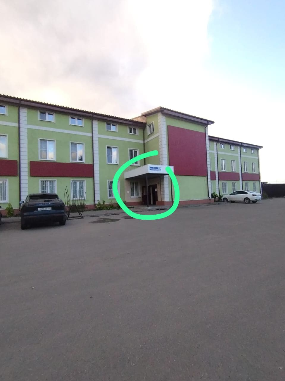 Превью 5