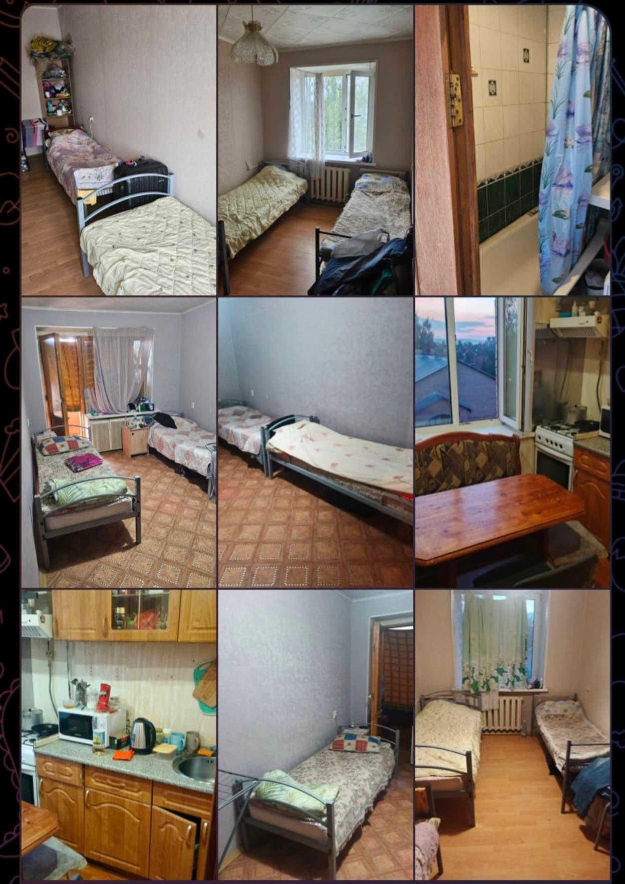 Превью 2