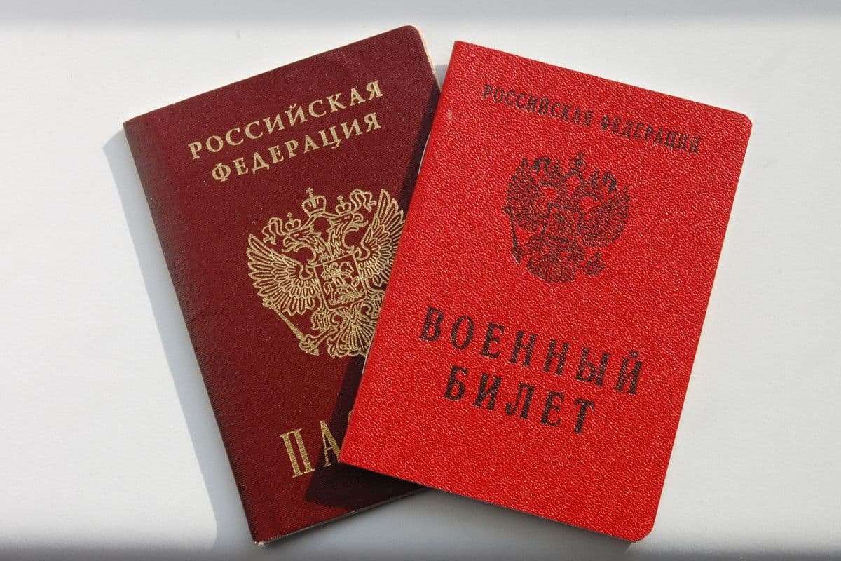 Превью 4